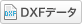 DXF Data