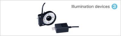 Illumination devices（3）